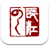 青島記者
：薩裏奇上周回歐洲療傷本周便已歸隊
，速度之快始料未及