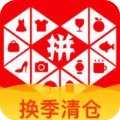 阿斯：費爾明希望獲得更多出場時間
，但並不想離開巴薩
