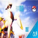 隊報
：南特有意南安普頓中衛科特查普，希望先租後買簽下球員