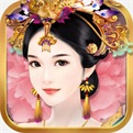 德天空：萊比錫與法比奧