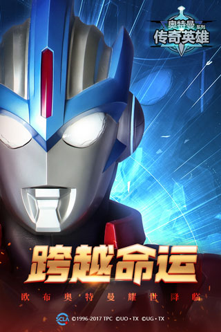 比蘇馬落選歐超名單�，弗蘭克：他多次遲到，最近這次是忍耐極限
