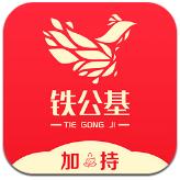 經紀人：巴黎極不尊重多納魯馬�，他們嘴上說尊重但卻隻是金錢上的
