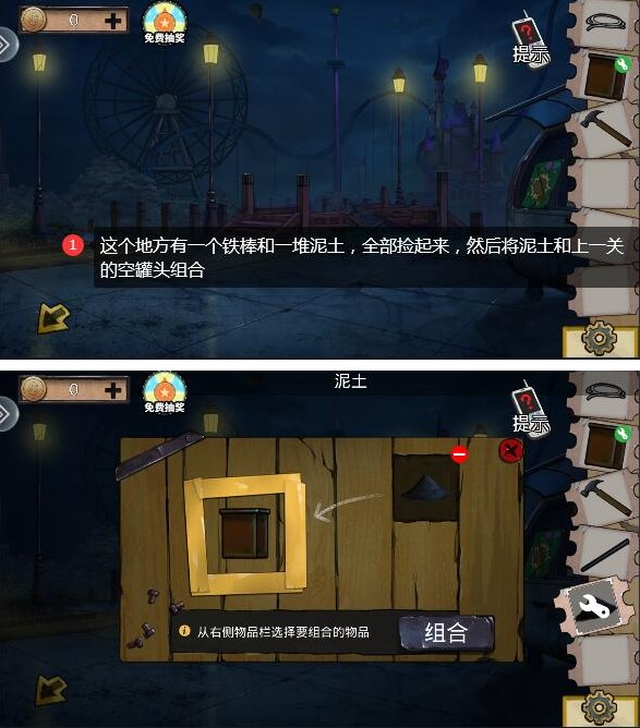 !脱❌让学生摸